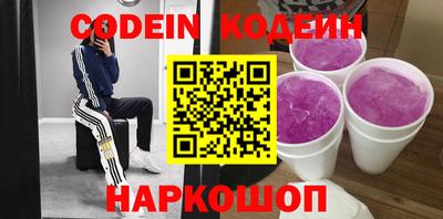 гашишное масло Среднеуральск
