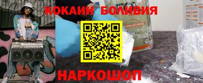 гашишное масло Среднеуральск