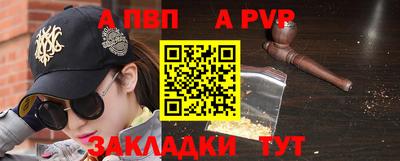 гашишное масло Среднеуральск