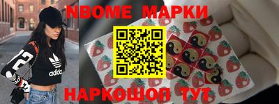 гашишное масло Среднеуральск