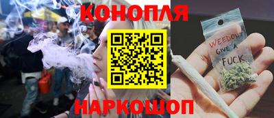 наркотики Ставрополь