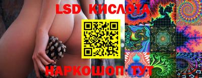 гашишное масло Среднеуральск
