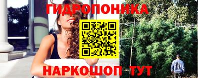 мескалин Старая Купавна
