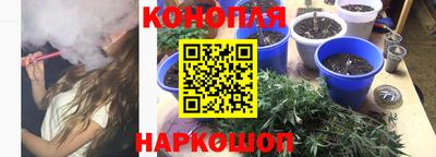 гашишное масло Среднеуральск