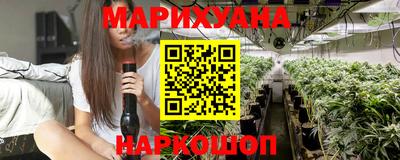гашишное масло Среднеуральск