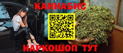 наркотики Ставрополь
