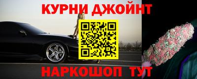 гашишное масло Среднеуральск