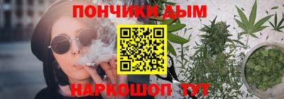 мескалин Старая Купавна