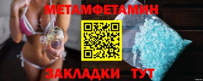 наркотики Ставрополь