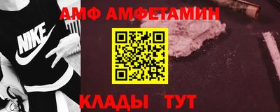 мескалин Старая Купавна