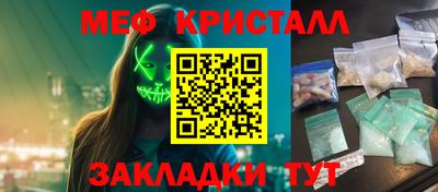 гашишное масло Среднеуральск